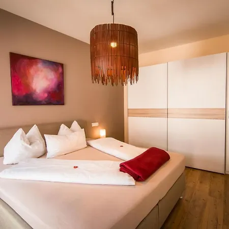 Stadtapartments Апартаменты Форххайм